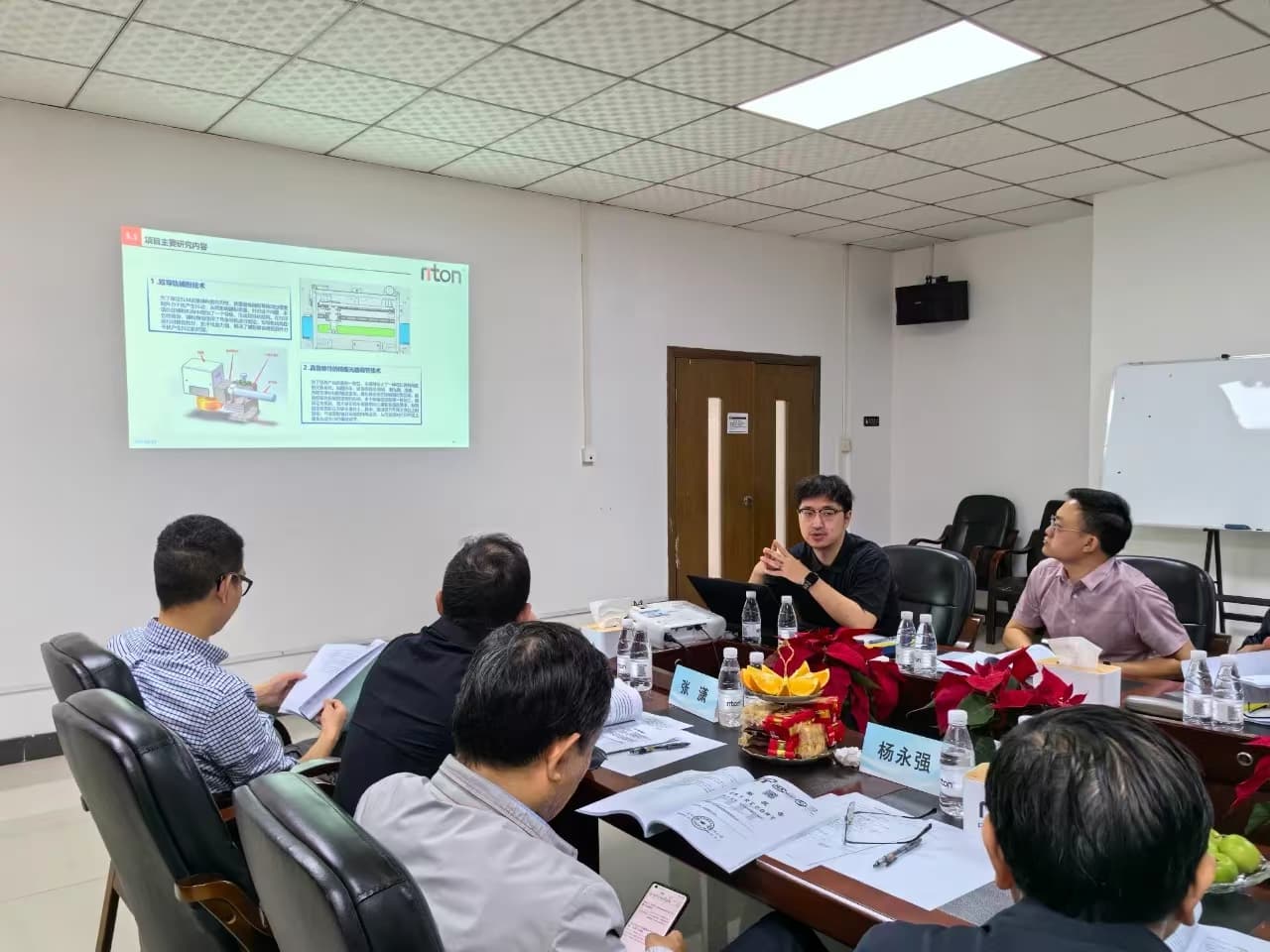 The project team reported on the project development status. The project team reported on the project development status.