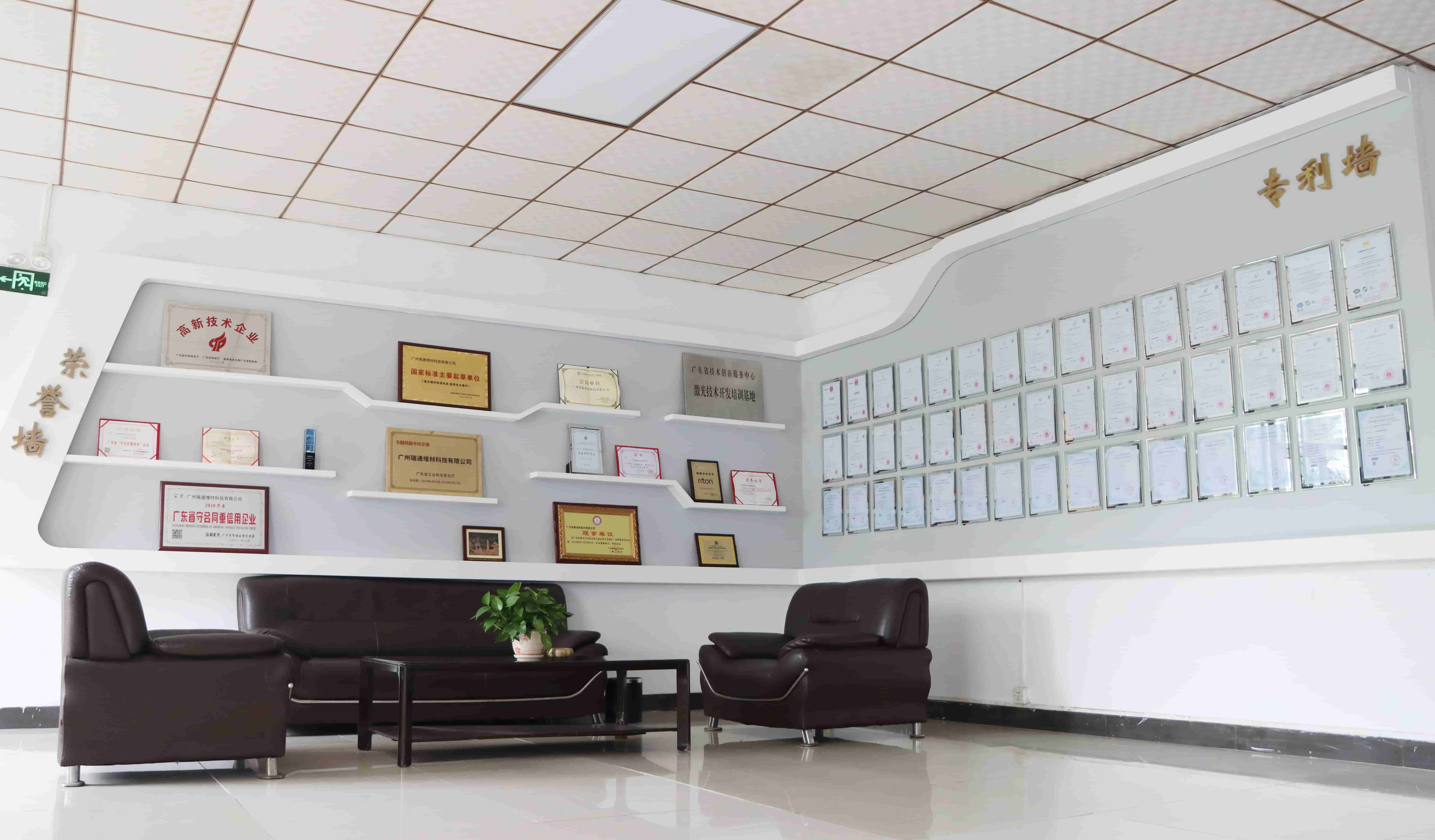 after more than 20 years of development after more than 20 years of development