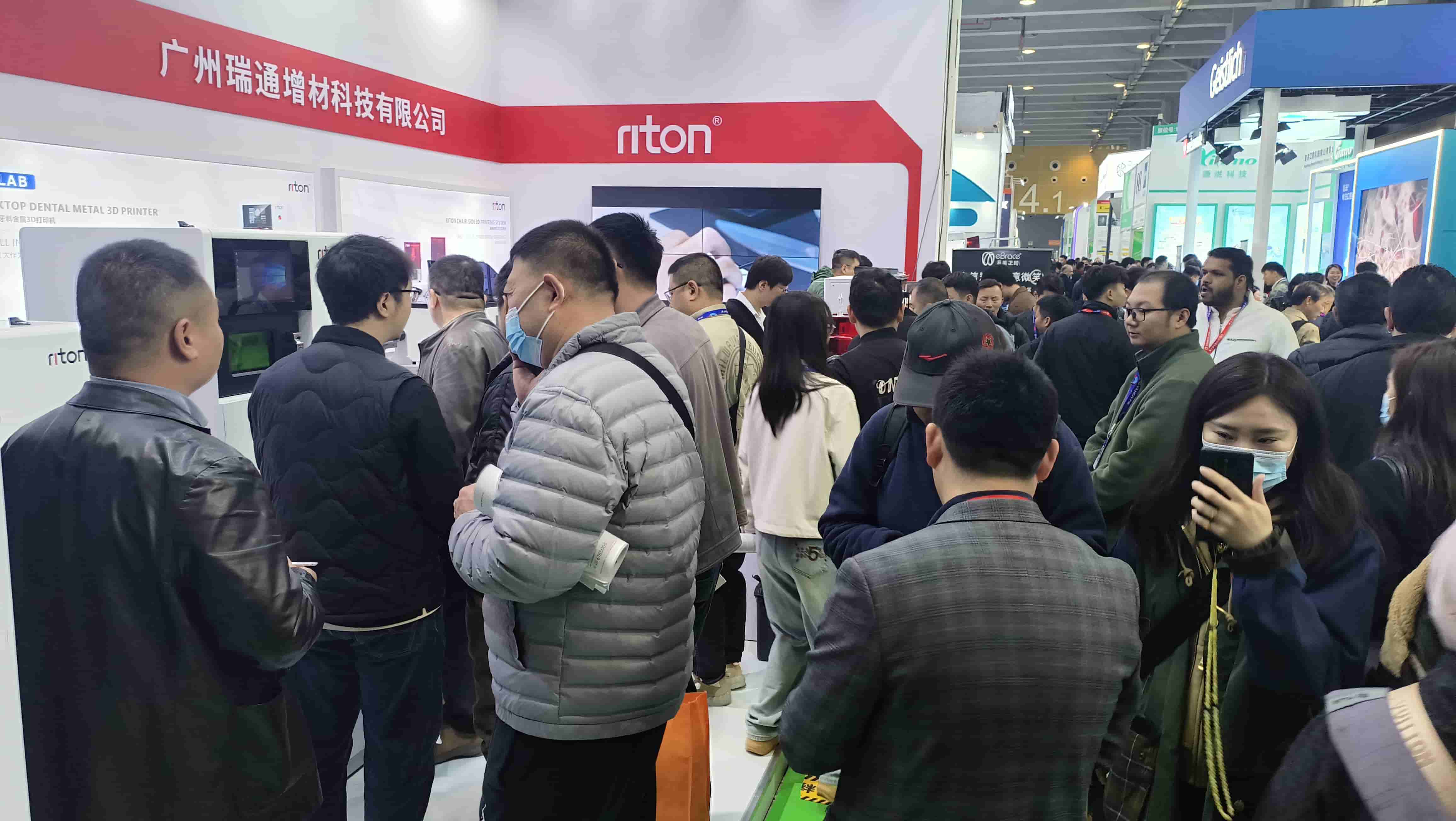 Dental South China | Guangzhou Dental South China | Guangzhou