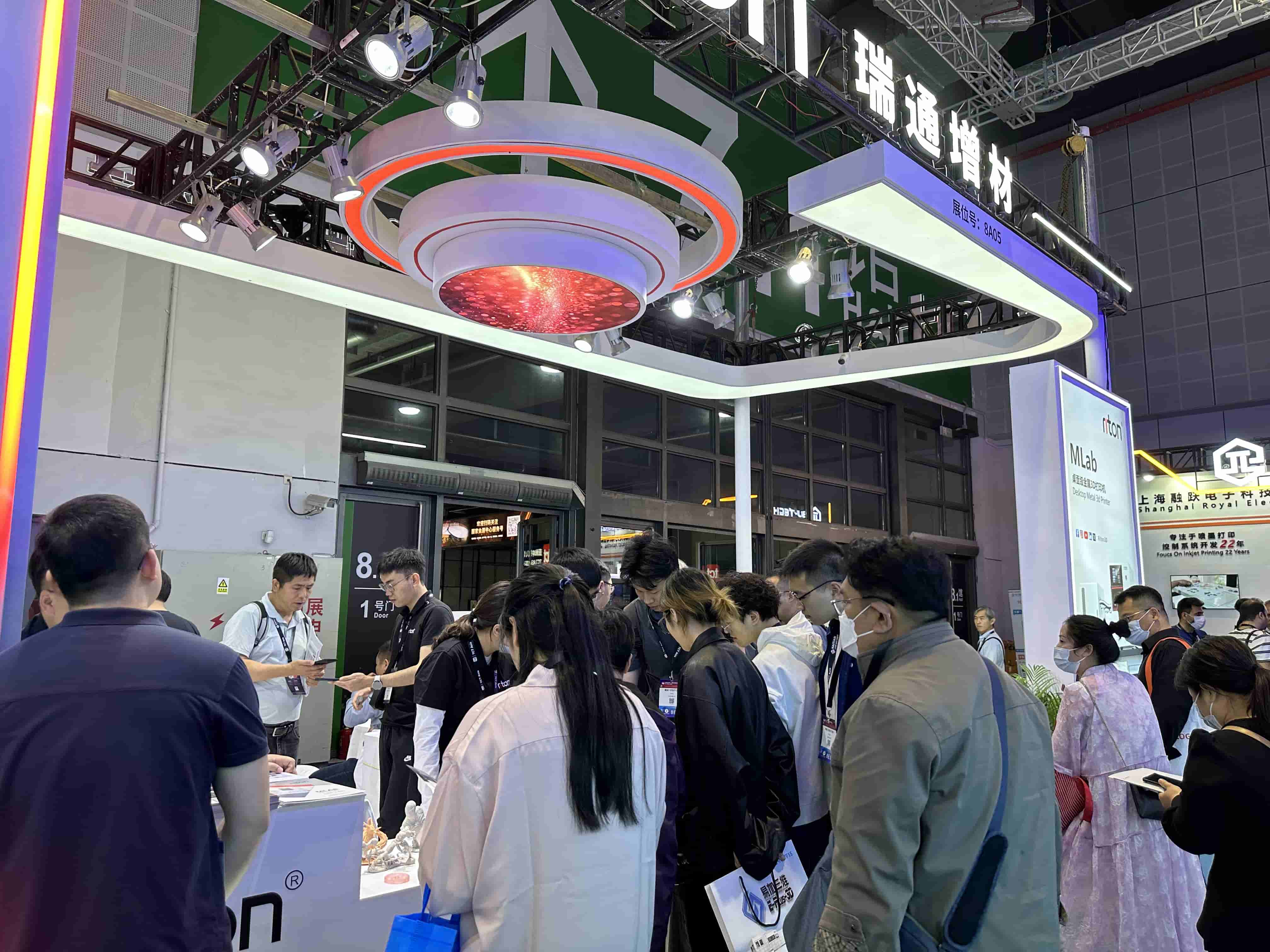 TCT Asia | Shanghai TCT Asia | Shanghai