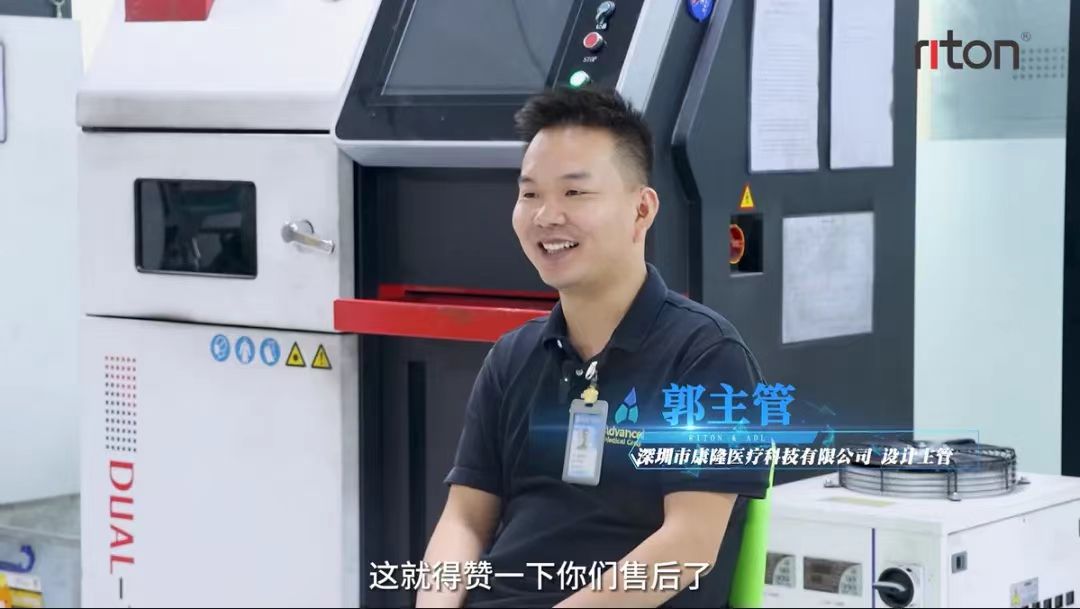 during the interview during the interview