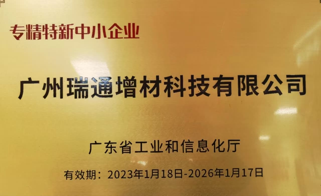 founded in 1997 founded in 1997