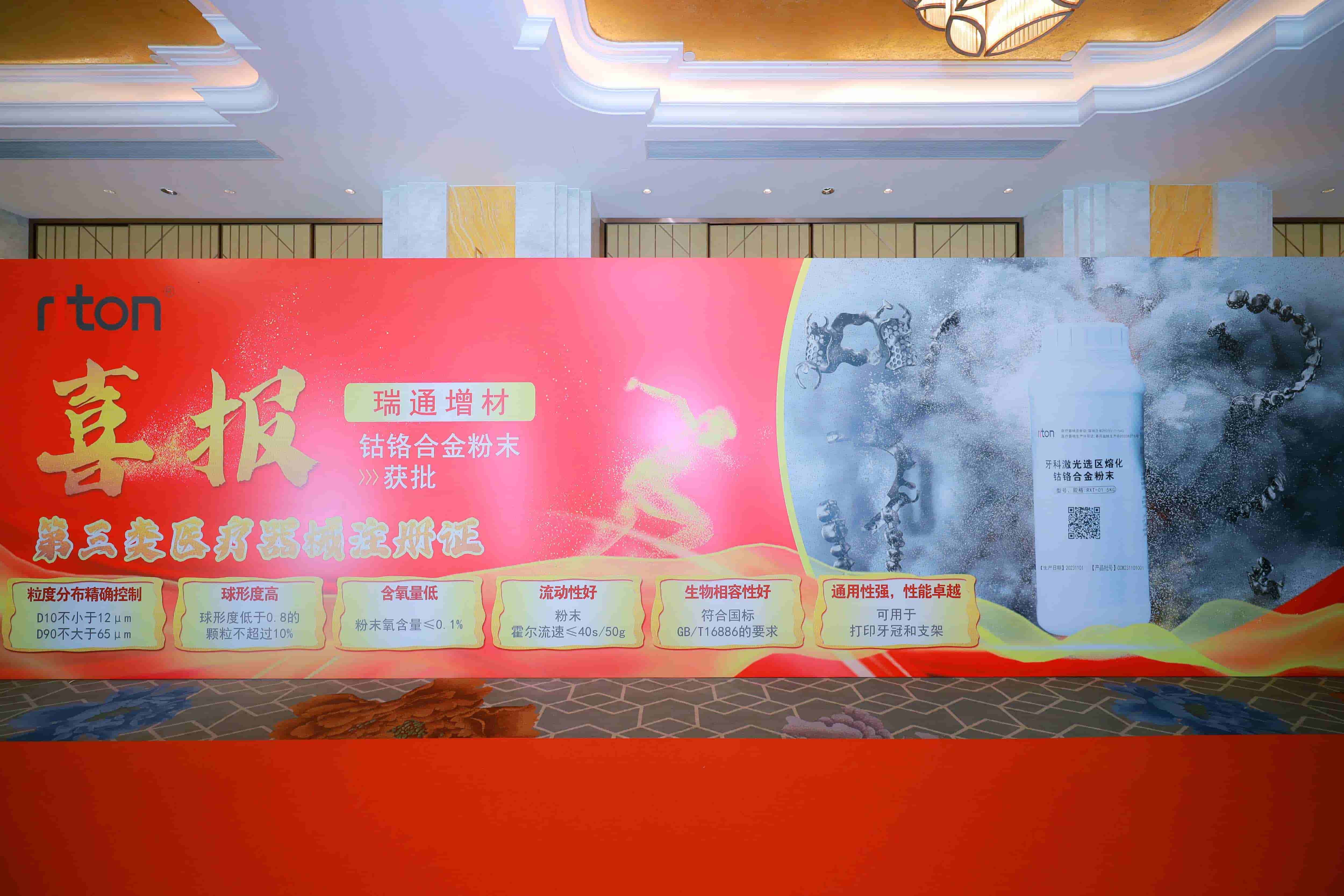 on november 17 2023 on november 17 2023