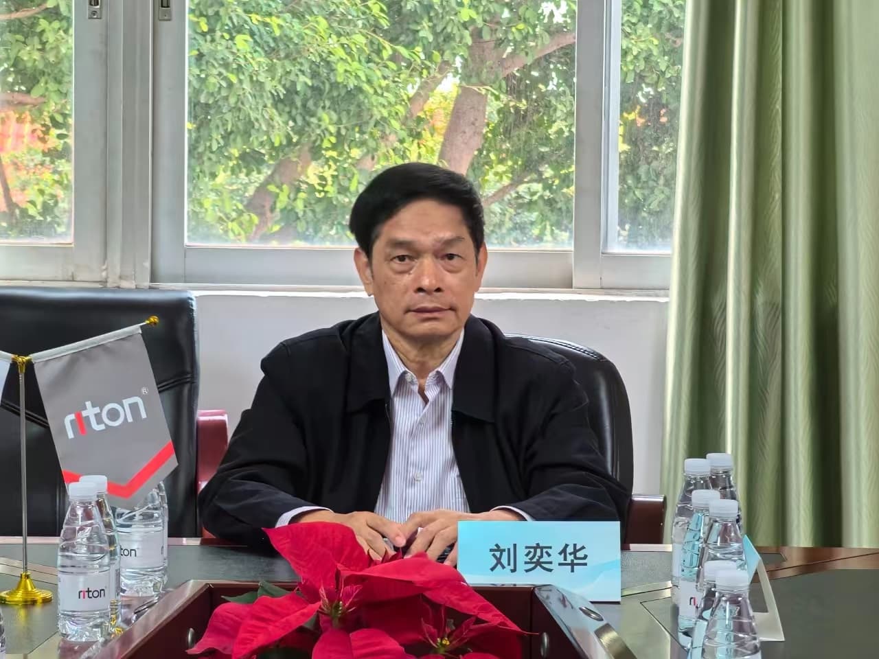 professor liu yihua professor liu yihua