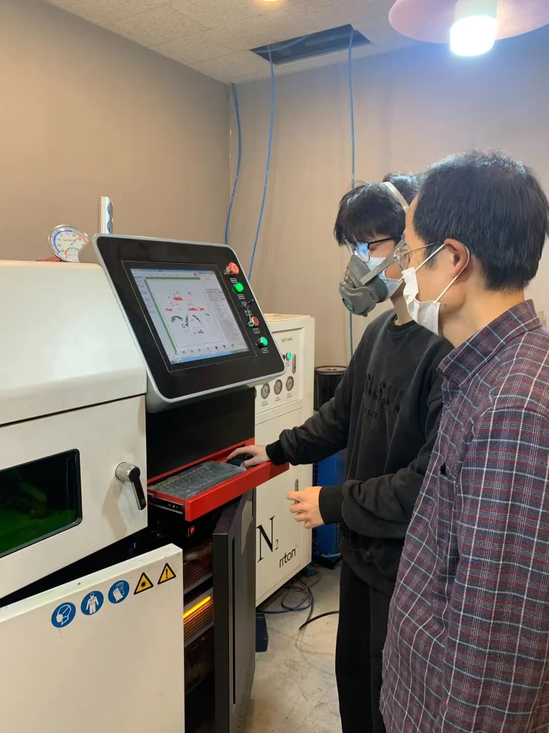 Riton's After-Sales Team Travels to South Korea to Provide Training Services Riton's After-Sales Team Travels to South Korea to Provide Training Services