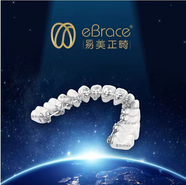 riton group's other sub brand riton group's other sub brand