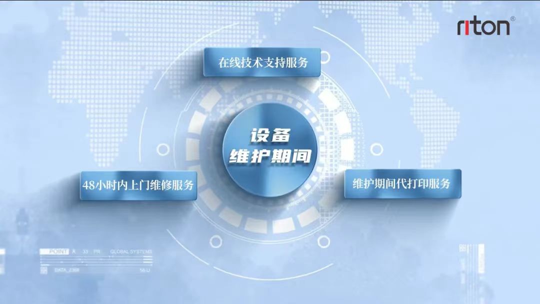 site space advice and on site installation support site space advice and on site installation support