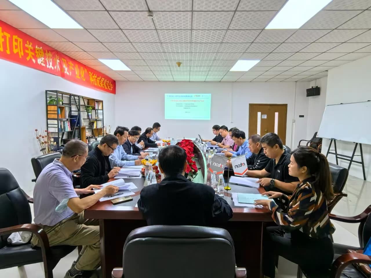 the guangdong provincial mechanical engineering society organized the guangdong provincial mechanical engineering society organized