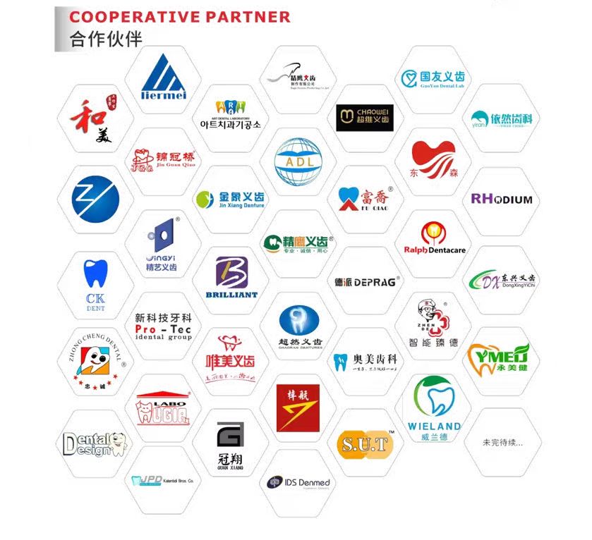 with high molding precision with high molding precision