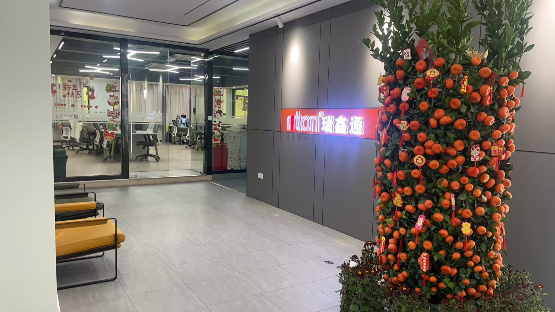 good-news-in-the-new-year-another-riton-photosensitive-resin-got-the-fda-certification10.png good-news-in-the-new-year-another-riton-photosensitive-resin-got-the-fda-certification10.png