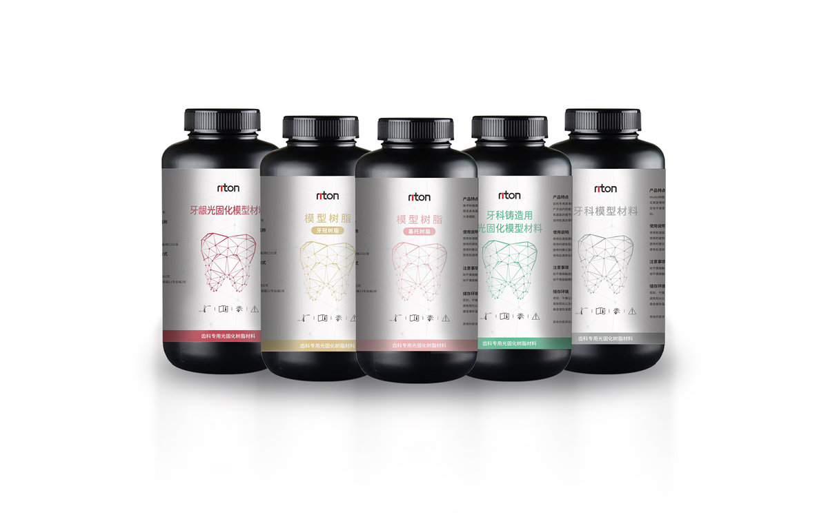 good-news-in-the-new-year-another-riton-photosensitive-resin-got-the-fda-certification3.png good-news-in-the-new-year-another-riton-photosensitive-resin-got-the-fda-certification3.png