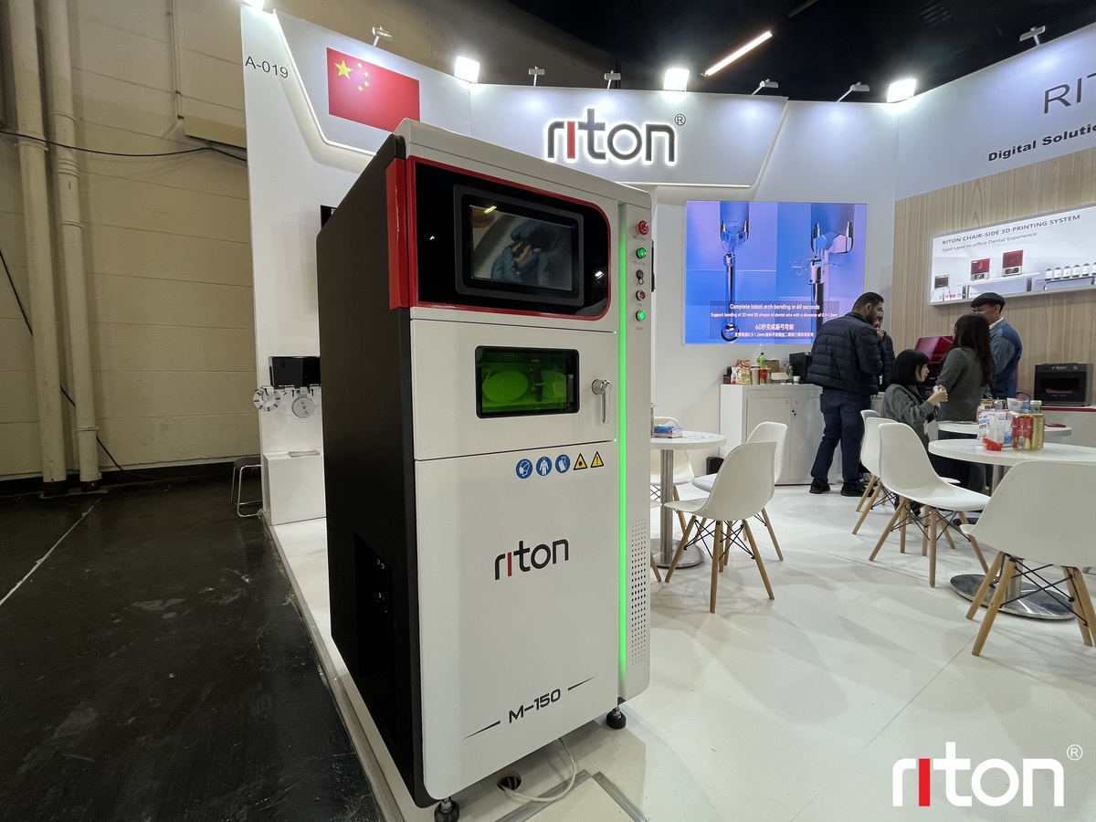 riton's-dental-digital-intelligent-solution-schemes-landed-at-ids19.jpg