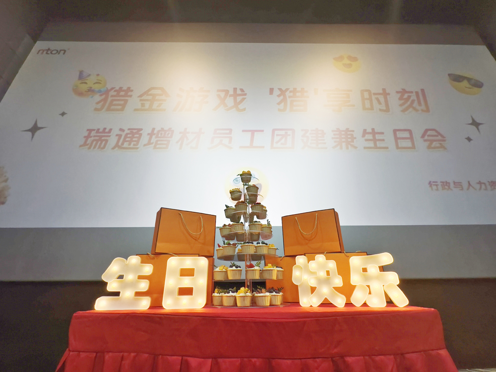 staff-presencea-gilded-game-a-happiness-hunting-moment-ritons-birthday-movie-party-review-1.jpg staff-presencea-gilded-game-a-happiness-hunting-moment-ritons-birthday-movie-party-review-1.jpg