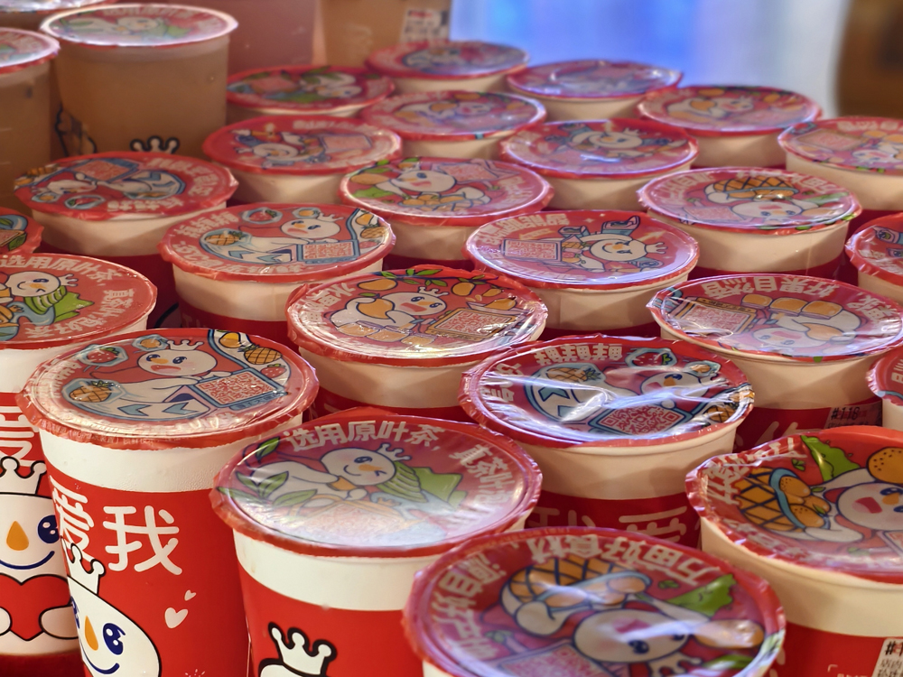 staff-presencea-gilded-game-a-happiness-hunting-moment-ritons-birthday-movie-party-review-2.jpg staff-presencea-gilded-game-a-happiness-hunting-moment-ritons-birthday-movie-party-review-2.jpg