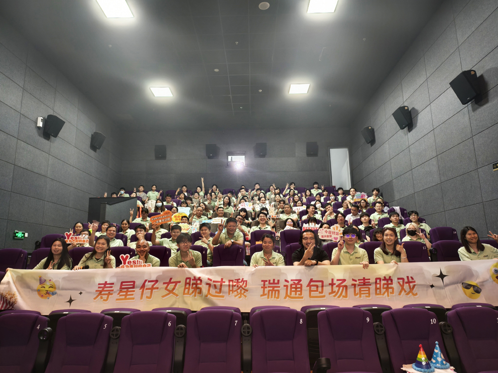 staff-presencea-gilded-game-a-happiness-hunting-moment-ritons-birthday-movie-party-review-9.jpg staff-presencea-gilded-game-a-happiness-hunting-moment-ritons-birthday-movie-party-review-9.jpg