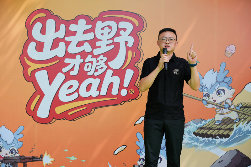 Riton General Manager Riton General Manager